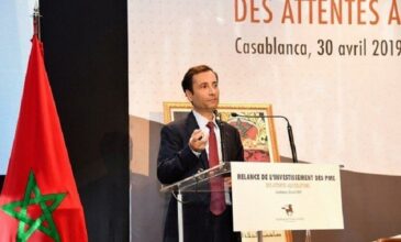 PME: l'Etat lancera un site regroupant toutes les mesures d'accompagnement