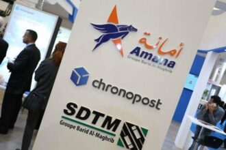 Barid Al-Maghrib dévoile sa nouvelle application My Amana