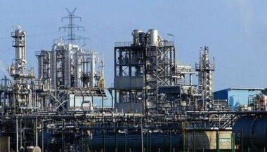 Samir: une nouvelle expertise explose la valeur de Salam Gaz