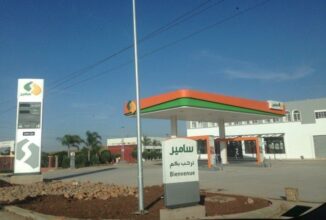 Cession des participations de la Samir: le &ldquo;ni oui ni non&rdquo; de la Douane