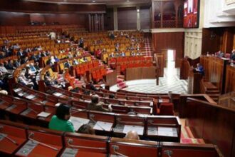 Voici les membres du nouveau bureau de la Chambre des représentants