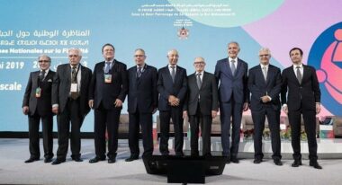 Réforme du système fiscal : Tout dépendra de la future loi-cadre