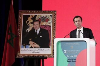 Assises de la fiscalité: Mohamed Benchaâboun s'engage
