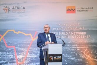 Attijariwafa bank lance le Club Afrique Développement Egypte