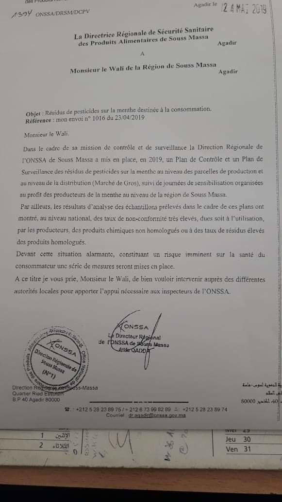 L'Onssa lance une campagne contre la menthe contaminée par les pesticides