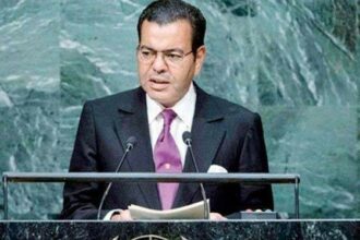 Sommets arabe et islamique: arrivée à Jeddah du Prince Moulay Rachid