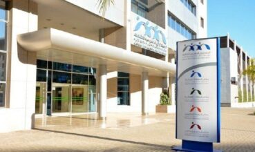 Retraite: La CMR lance de nouveaux services en ligne