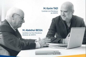 Présidence de l'Amith: le duo Tazi-Bessa brigue un nouveau mandat