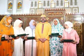 Alphabétisation dans les mosquées : le Roi Mohammed VI remet des prix