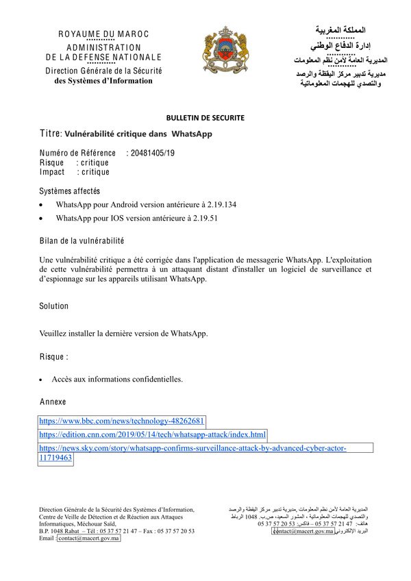 Vulnérabilité WhatsApp: la Défense nationale publie une alerte de sécurité