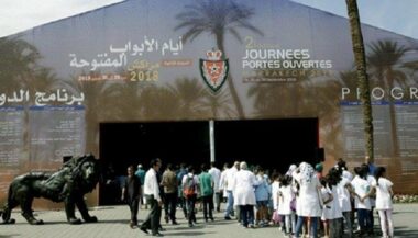 Bientôt un site web réservé aux concours d'accès à la police