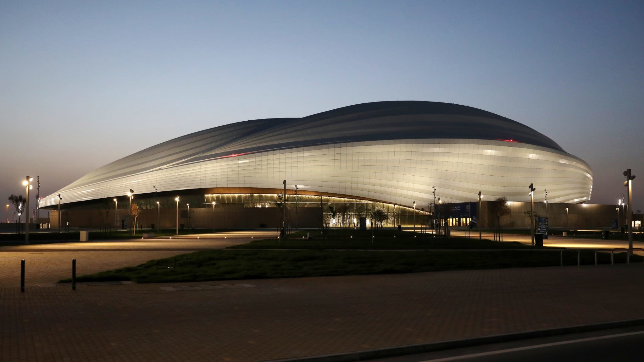 Mondial Qatar 2022: inauguration du stade Al Janoub