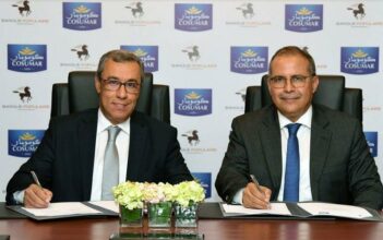 BCP: un dispositif de financement dédié aux fournisseurs de Cosumar