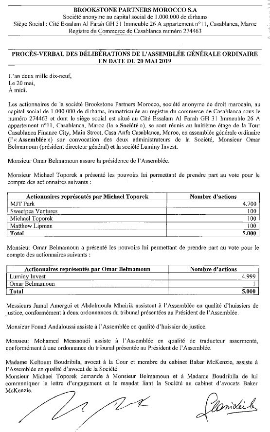 Guerre de communiqués entre Omar Belmamoun et Michael Toporek