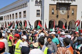 Le programme officiel de la conférence de Manama