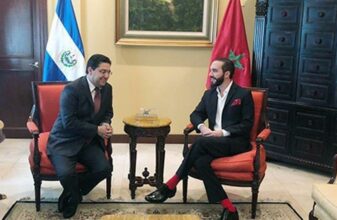 Maroc-Salvador: une feuille de route de coopération quadriennale