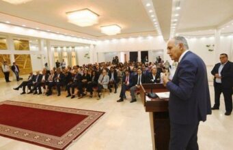 Filière Bio : Mezouar prône la mise en place d'un fonds d'investissement