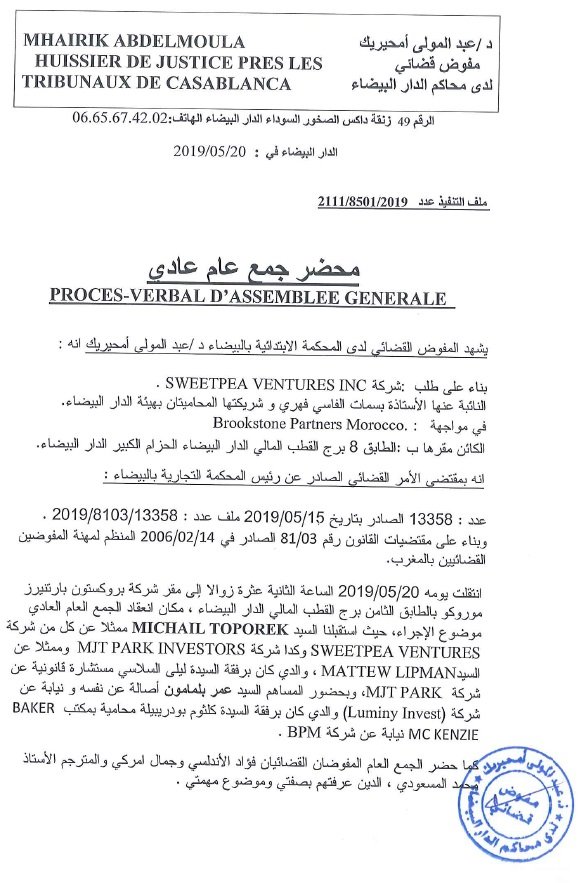 Guerre de communiqués entre Omar Belmamoun et Michael Toporek