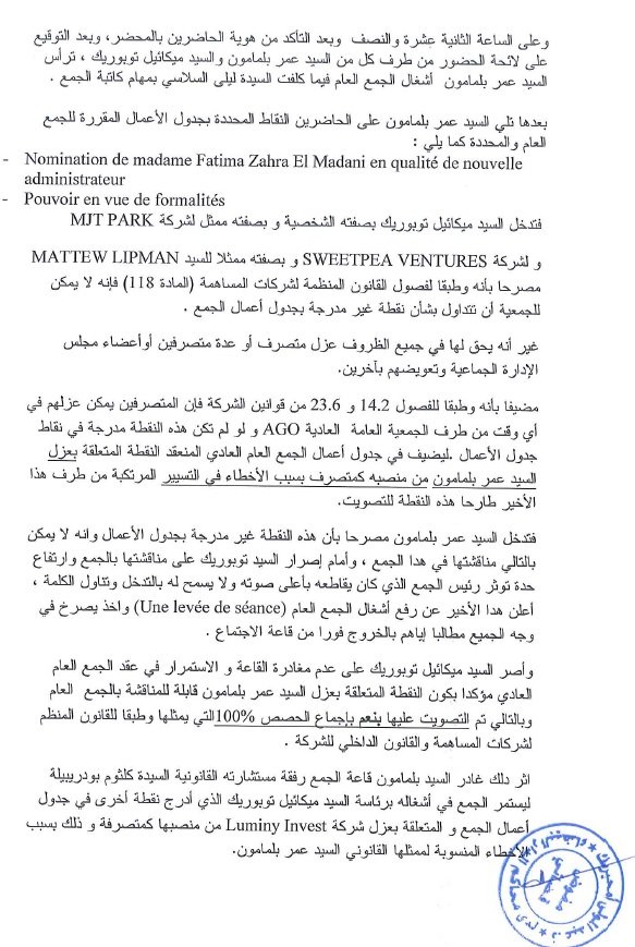 Guerre de communiqués entre Omar Belmamoun et Michael Toporek