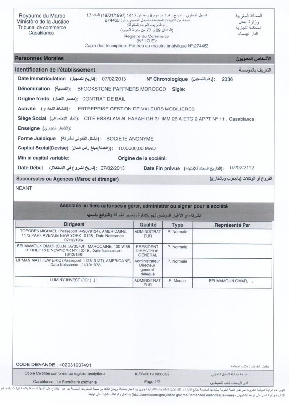 Guerre de communiqués entre Omar Belmamoun et Michael Toporek