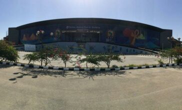 Tout ce qu'il faut savoir sur la CAN 2019