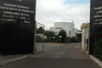 496 nouveaux enseignants aux académies régionales en 2019