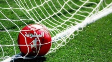 Football: les clubs de la Botola acculés à se transformer en S.A.