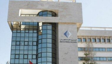 La DGI lance l'application mobile &ldquo;Daribati&rdquo;