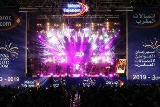 Le festival des plages de Maroc Telecom de retour pour une 18e édition