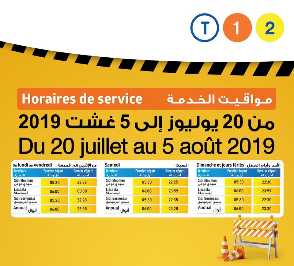 Trémie de Ghandi: les fréquences des lignes de tramway jusqu'au 5 août