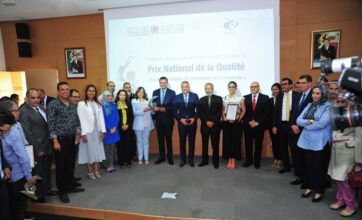 Les lauréats de la 20e édition du &ldquo;Prix national de la qualité&rdquo;