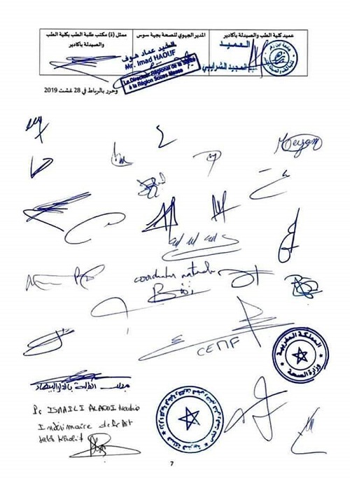 Les étudiants en médecine obtiennent satisfaction et arrêtent la grève