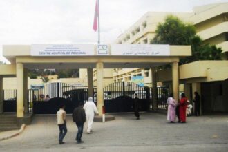 Béni Mellal-Khénifra : 912 MDH d'investissement dans le secteur de la santé