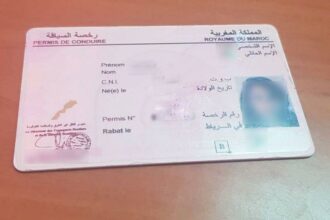 Rappel. Validité des permis biométriques délivrés avant octobre 2010