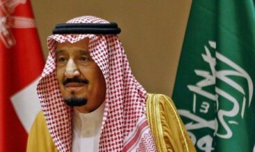 Arabie Saoudite: important mouvement de limogeage et nomination