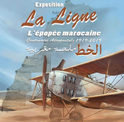 L'Aéroclub royal de Rabat commémore les 100 ans de la Ligne Aéropostale