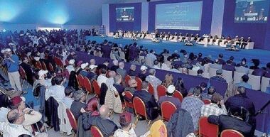 Congrès des dissidents du PAM : Simple report ou interdiction définitive ?