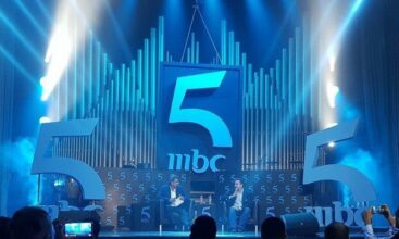 Télévision: MBC cible 10% de parts du marché publicitaire marocain