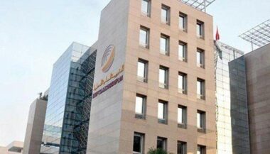 Accord HCP-Banque mondiale pour actualiser les rapports de coopération