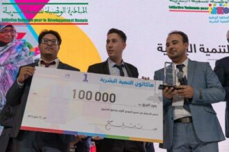 La région de l'Oriental remporte le prix du Hackathon du développement humain