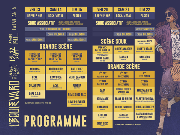 19e édition de &ldquo;L'Boulevard&rdquo; du 13 au 22 septembre