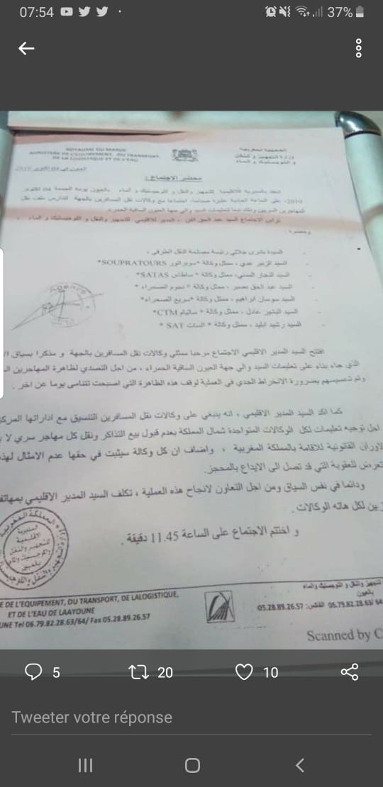 Comment la lutte contre la migration clandestine a dérapé