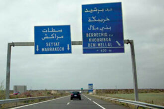 L'élargissement de l’autoroute Casablanca-Berrechid va bon train