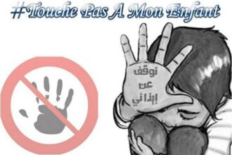 Une campagne pour sensibilser les enfants aux actes de pédophilie