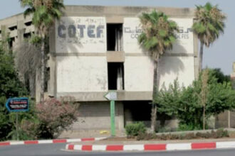 Fès: Appel à projets pour des unités industrielles dans la zone ex-Cotef