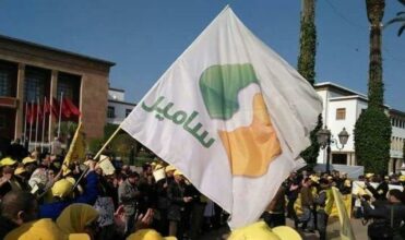 Un projet de raffinerie maroco-russe à Nador interroge sur la survie de la Samir