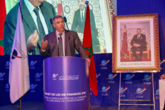 Laftit: les nouveaux CRI démarrent la semaine prochaine