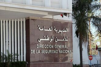 DGSN: Son bilan 2019 et son programme d'action pour 2020