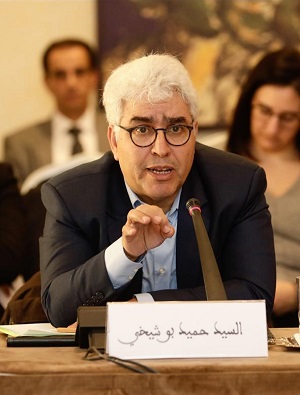 CSMD: Démarrage des auditions à partir du 2 janvier