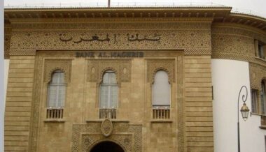 Bank Al-Maghrib maintient le taux directeur à 2,25%